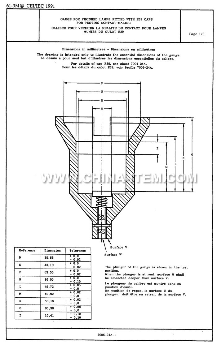 IEC/EN 60061-3 7006-24A-1 Gauge for Finished Lamps Fitted with E39 Caps for Testing Contact-Making IEC/EN 60061-3 7006-24A-1 Gauge for Finished Lamps Fitted with E39 Caps for Testing Contact-Making