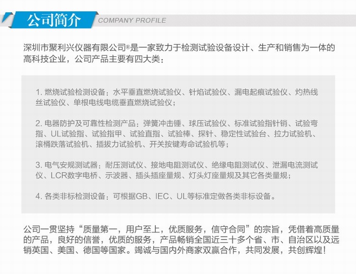 ��˾��(ji��n)��