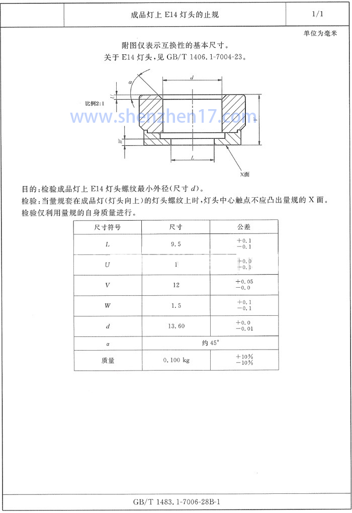 1813252943_533337142.jpg 1813252943_533337142.jpg